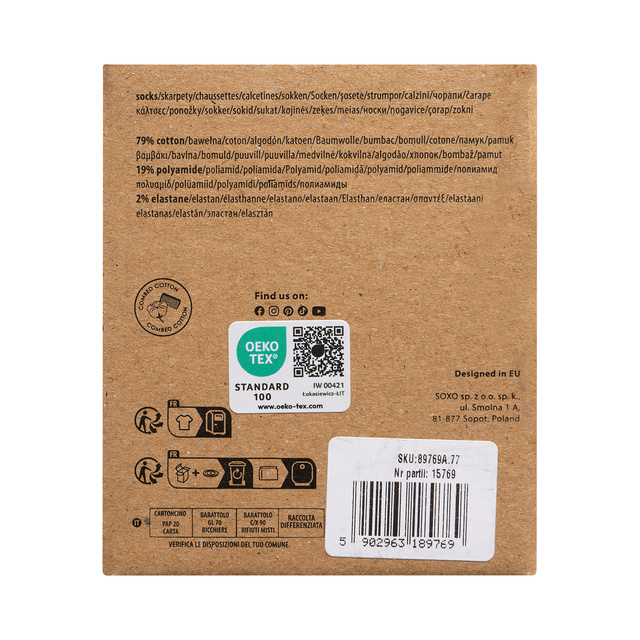 Calzini da uomo SOXO verdi allegri in un barattolo